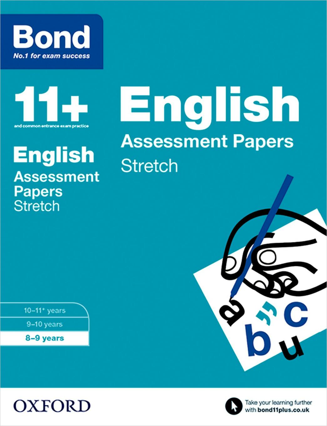 11+ English Stretch Tests (Ages 8-9) Main Image