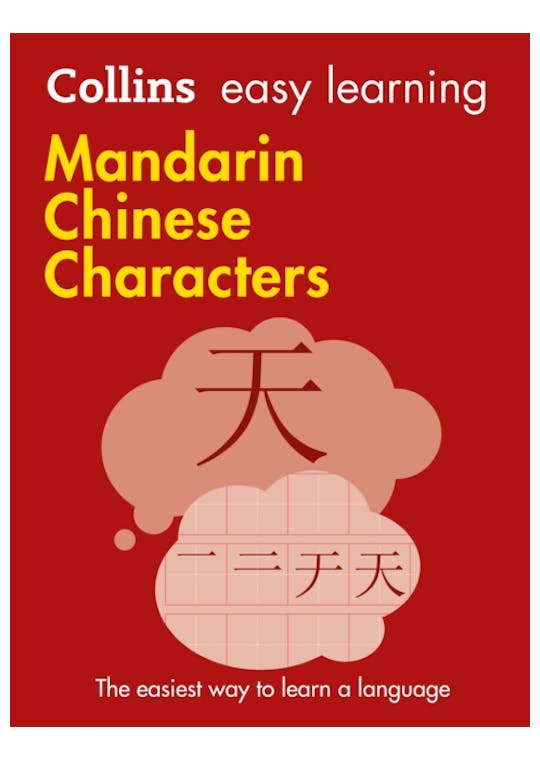 Easy Learning Mandarin Chinese Characters