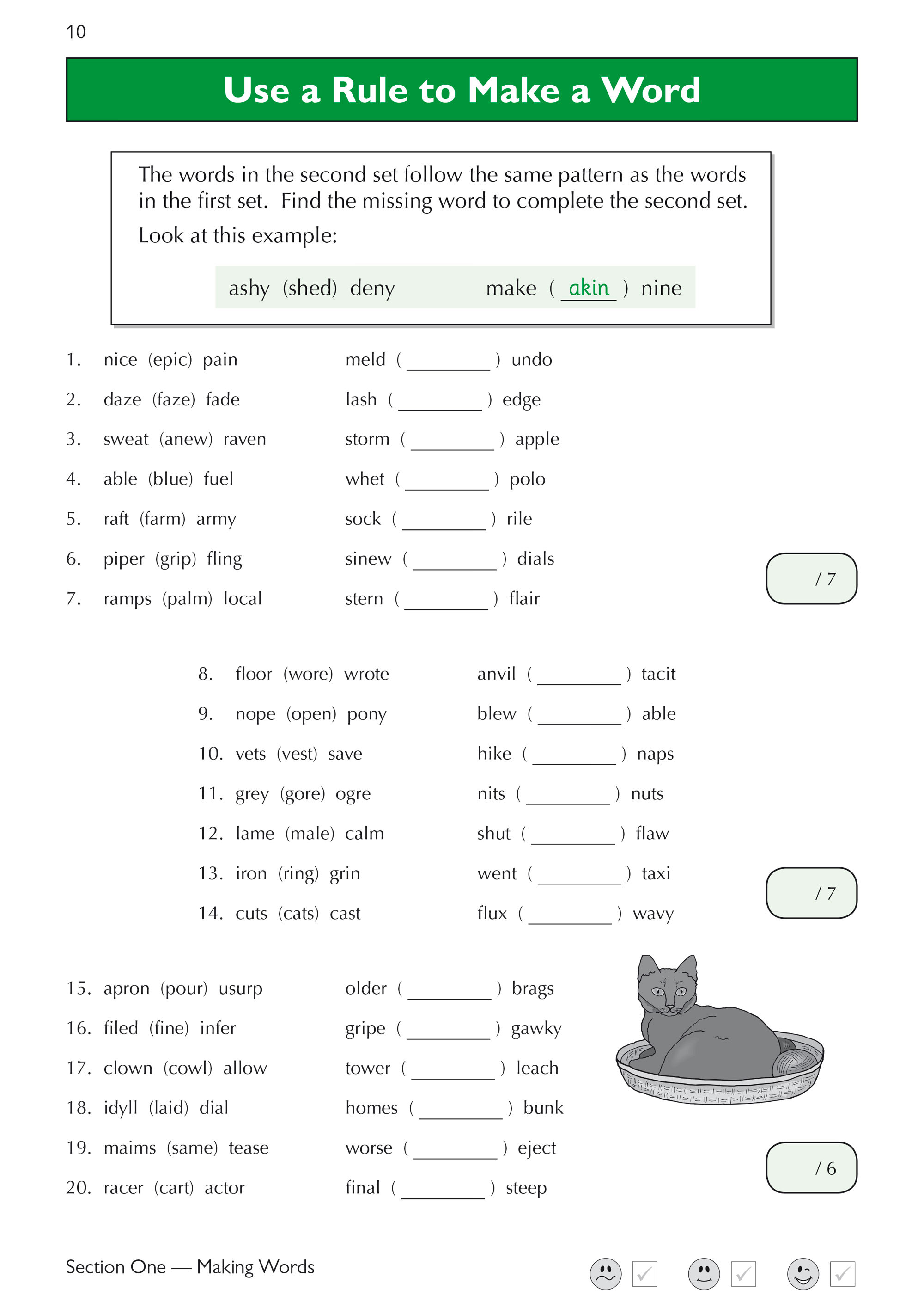 eBay 11+ GL Stretch Practice Books - English, VR, NVR, Maths (Ages 10-11) Look Inside Image 2