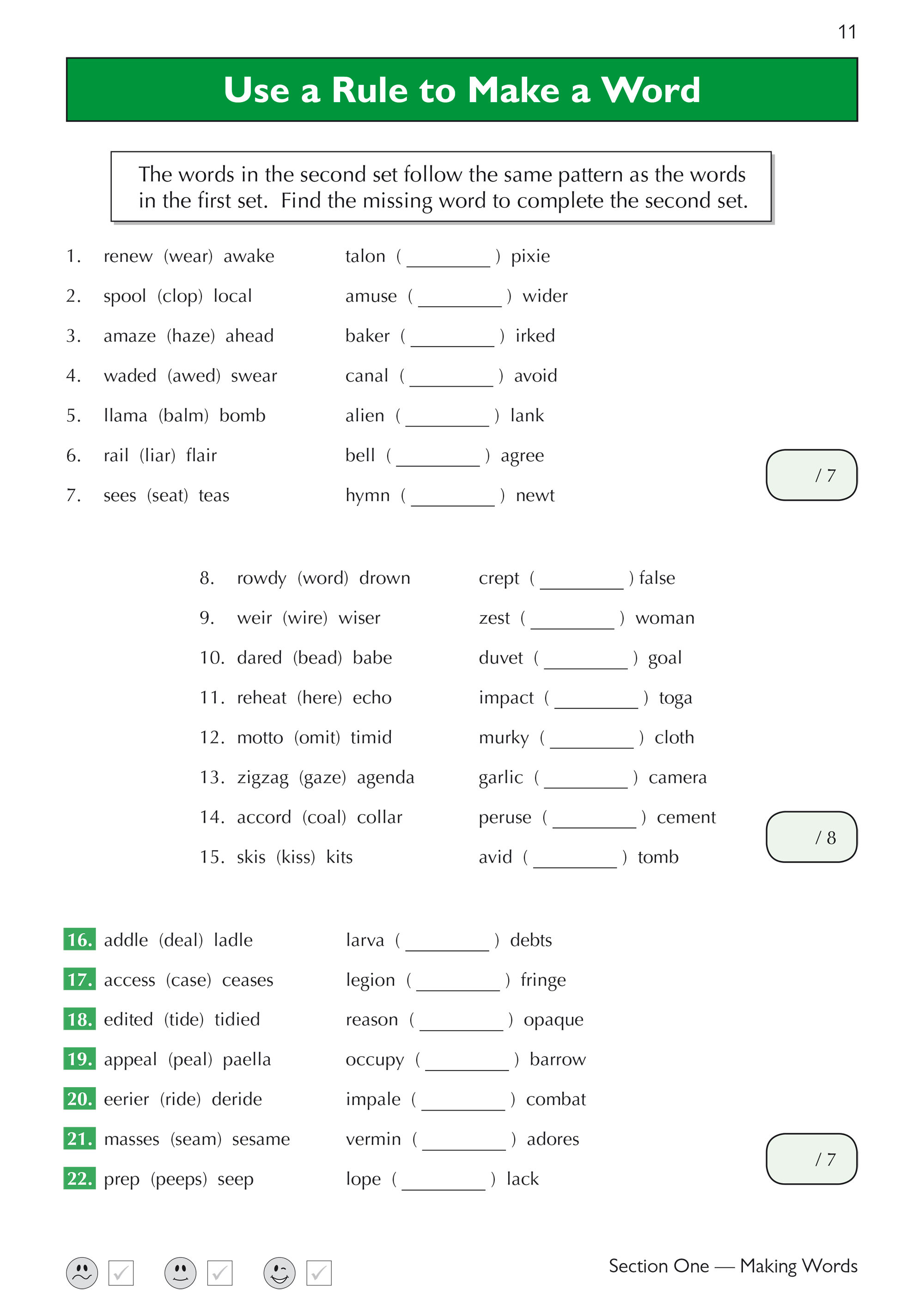 eBay 11+ GL Stretch Practice Books - English, VR, NVR, Maths (Ages 10-11) Look Inside Image 3