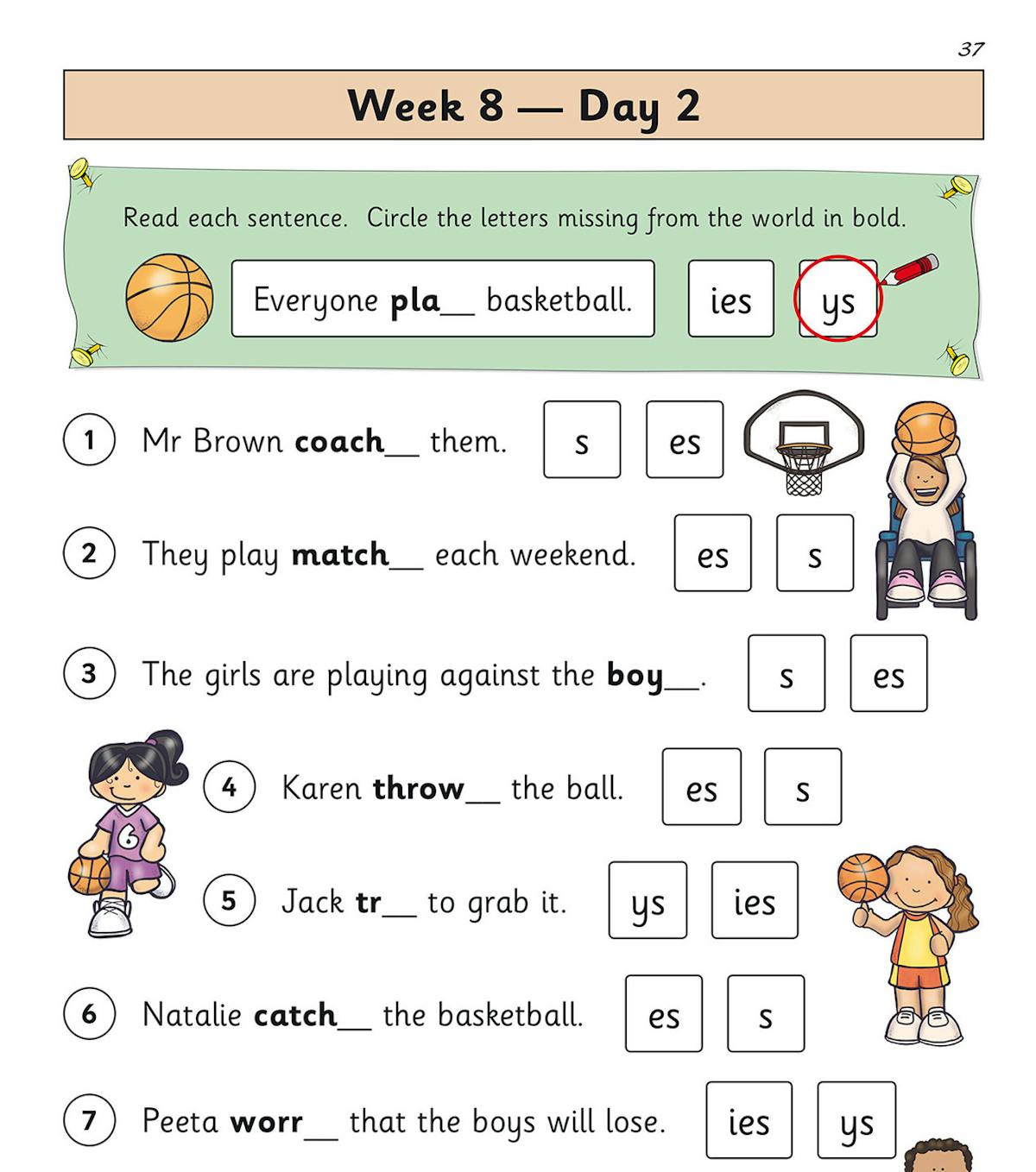Inside page showing Week 8 Day 2 spelling activities with basketball theme
