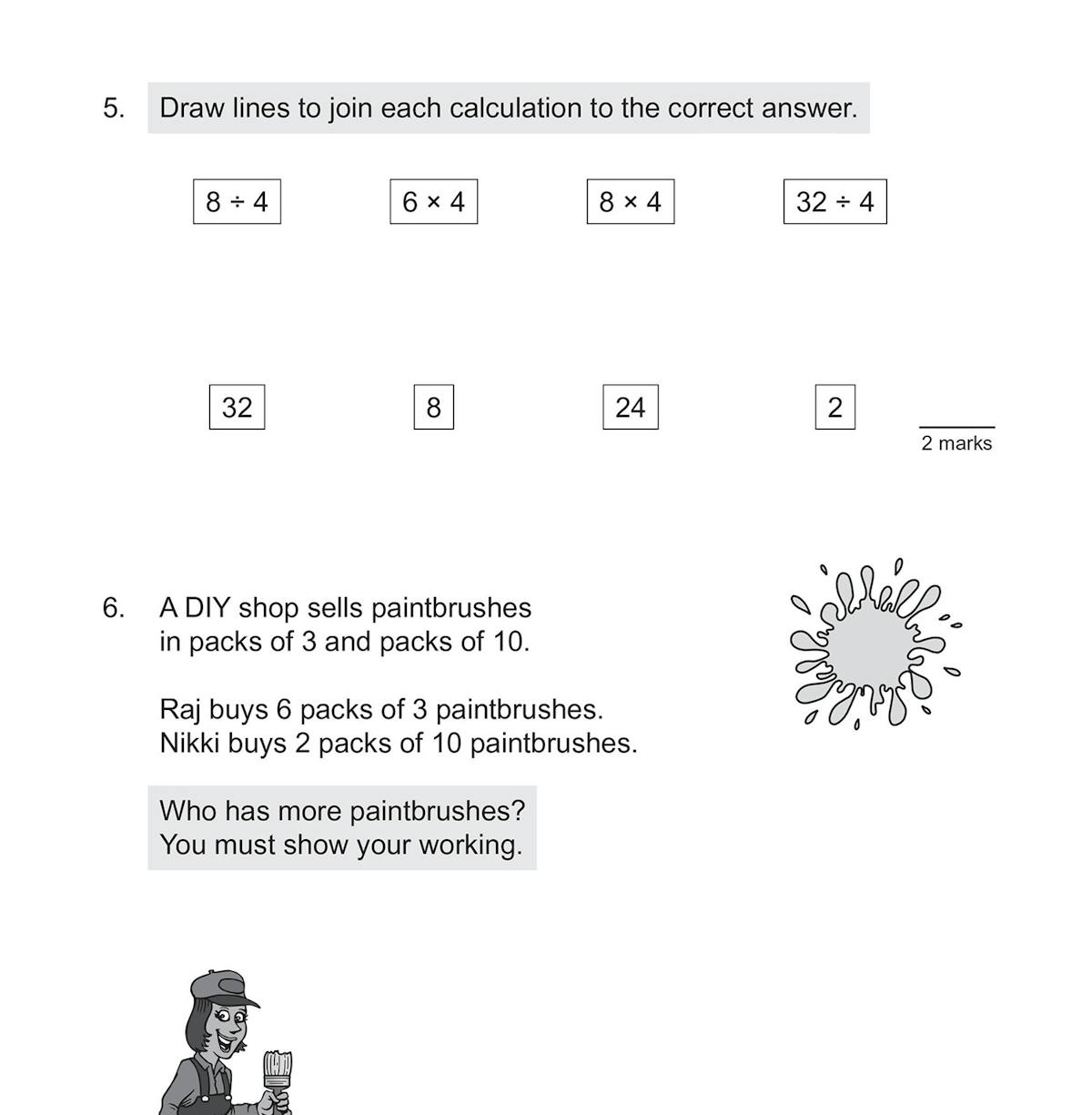 Test page showing multiplication and division word problems with illustrations