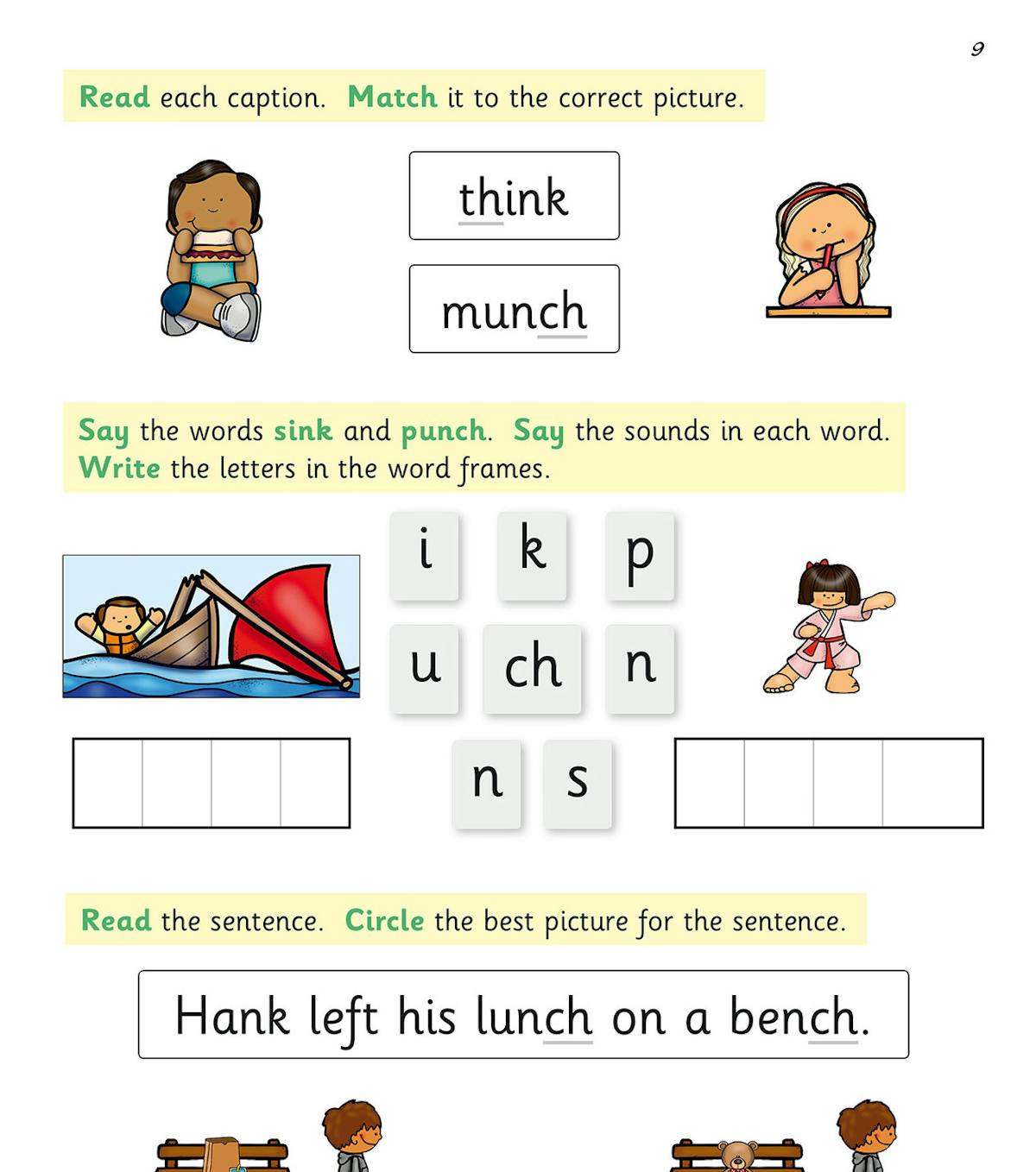 Sample page showing consonant cluster activities with word frames and matching exercises