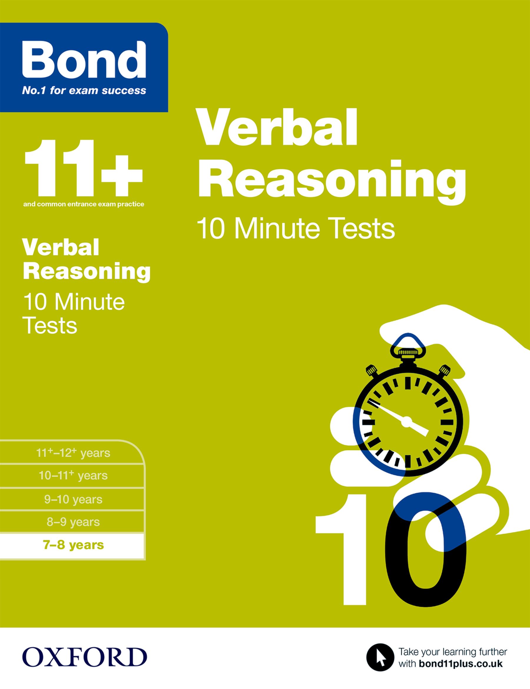 11+ Verbal Reasoning 10-Minute Tests (Ages 7-8)