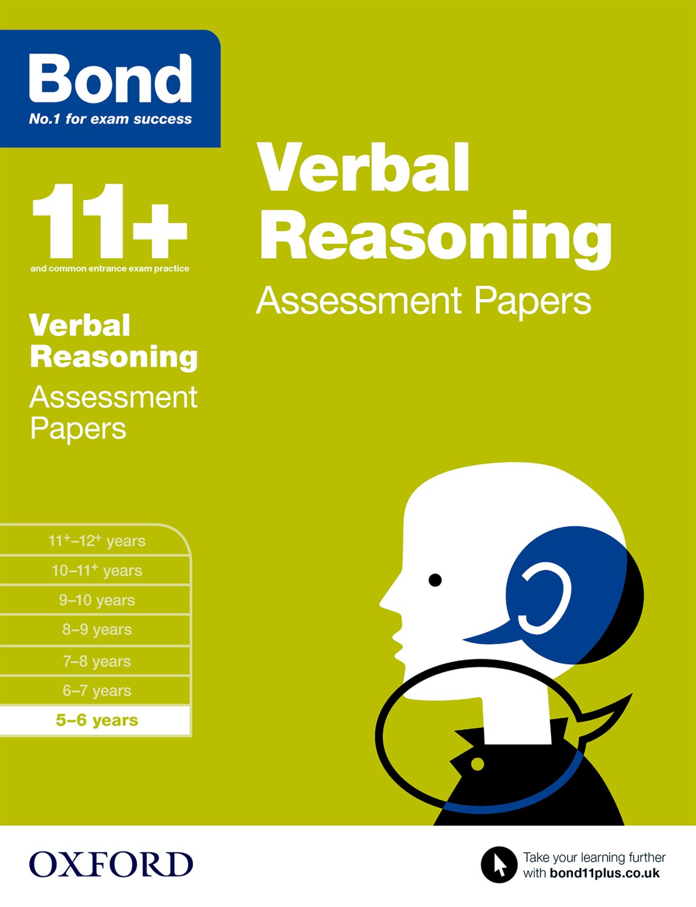 11+ Verbal Reasoning Tests (Ages 5-6)