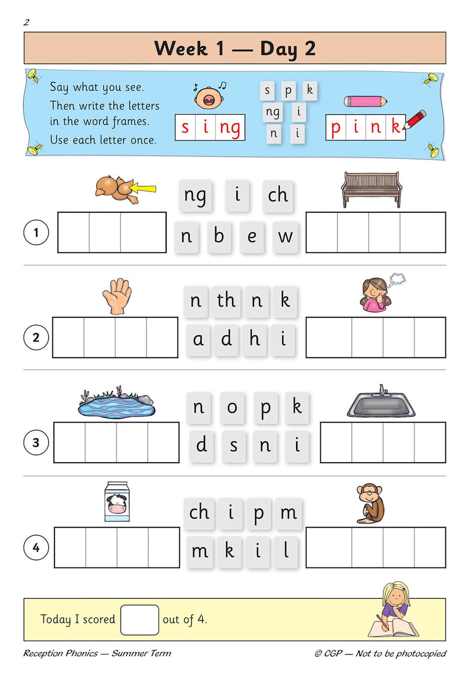 Sample of Reception Daily Practice Books Summer Term Ages 4-5 CGP with Answers NEW ()